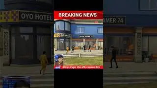 Funny News Free Fire 😂 #news #breakingnews #oggy420