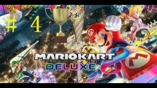 Mario Kart 8 Deluxe : coupe sp&eacute;ciale #cedusalon #Mariokart8 #cup