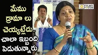 Jeevitha Rajasekhar Shocking Speech @MAA New Panel Controversy Press Meet - Filmyfocus.com