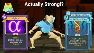 Defect with Alpha!?
