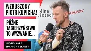 Piotr KUPICHA o DOJRZAŁYM tacierzyństwie i WYZWANIACH w patchworkowej RODZINIE | FAKT.PL