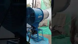 DUST CONTROL SYSTEM FOR CONSTRUCTION SITES