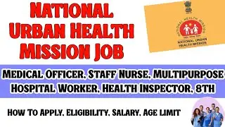 National Urban Health Mission Job / Greater Chennai Jobs