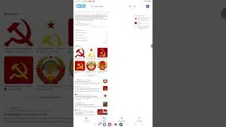 15 августа 2025 г.