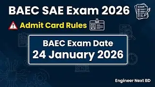 BAEC Sub Assistant Engineer Exam Date 2026 | Admit Card Instructions | Diploma Job