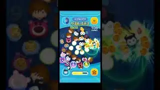 Tsum Tsum Dark Fairy Maleficent (Skill 6 | lvl 50) Coin Farming