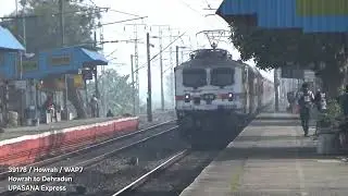 Dehradun UPASANA Express 💪