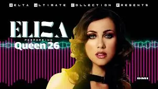 Queen 26 - You Are My Wonder