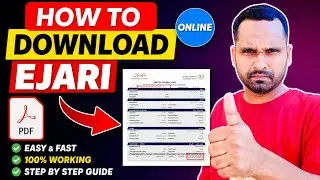 How to download tenancy contract pdf online in UAE | Download Ejari copy online few second