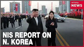 N. Korea bolstered Ju-ae's position as successor, Kim Jong-un has no major health issues: NIS