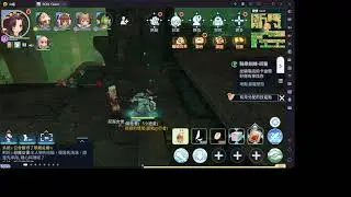 1/ROM C