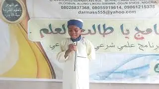 Ansoorus-Sunnah Students Termly Program! - ON THE - 11 -11 - 2023.....