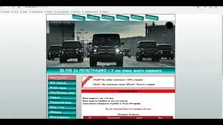 скам заработок в интернете  сайт  farm-and-serf   бонус в подарок