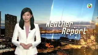 TVB Weather Report | 21 Jan 2026