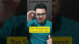Best Management Courses After 12th | Sunil Adhikari #shorts