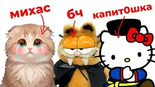 НЕОНАЦИЗМ НЕ ПРОЙДЁТ!!!