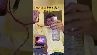 Wine Bottle se Bana Diya Jugaadu Lamp 💡 | Zero Budget DIY #engineeringlife #jugaad #lifehacks