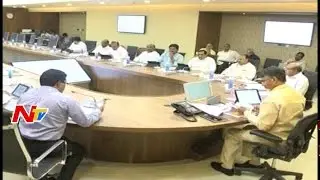TDP Leaders High Speculations Over Cabinet Expansion After MLC Result || NTV