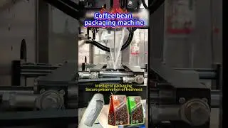 Coffee bean packaging machine | Coffee Bag Packing Machine | China Coffee Packaging Machine #factory