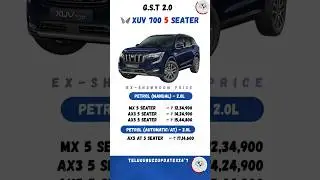 &ldquo;🔥 Mahindra XUV700 5-Seater New Prices 2025 | Up to ₹1.15 Lakh Price Drop After GST 2.0!&rdquo; #shorts