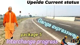Ganga Expressway Interchange Update 🔥 | Latest Progress From Site | UPEIDA Work Speed