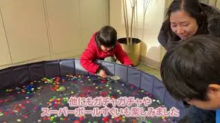 もちつき祭2026