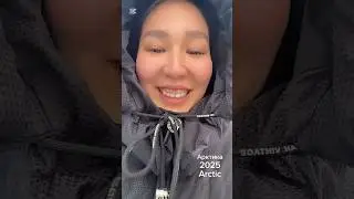 Северный Ледовитый Океан моими глазами #hanszimmer #арктика #arctic #океан #fun #routines #айсберг
