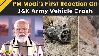 Jammu Kashmir News: PM Modi Reacts To J&K Army Vehicle Crash | Doda News