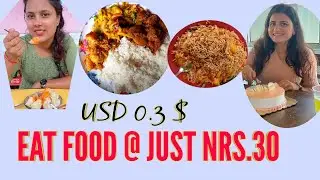 Cheap food in Nepal Food Tour Campus Canteen College cafe Food Vlog Food outlets Eatery Best Snacks
