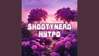 НУТРО