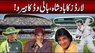 Mohsin Khan: Lords Ka Badshah | Bollywood Ka Hero | Legendary Actor Spotlight