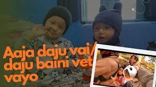 DHERAI DIN PAXI DAJUVAIKO/DAJUBAINI KO VET