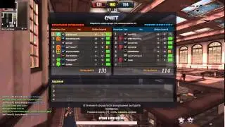 Point  Blank rus GM!SpecnaZ