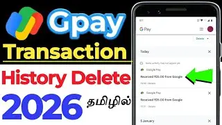New gpay transaction history delete | Gpay la history delete in tamil | Gpay clear history tamil