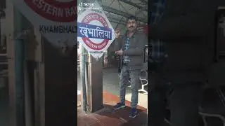 Khambhaliya station gujrat