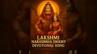 Sri Lakshmi Narasimha Swamy Song /Pandu's Music Group