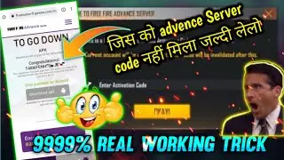 Advance server activation code 100% real trick | ob33 advance server free fire | ff advance server