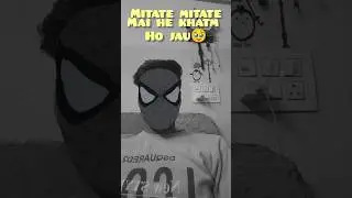 #music #emotional #shorts #viral #muskmelon #motivation  #beauty#lipstick #sad #status #india