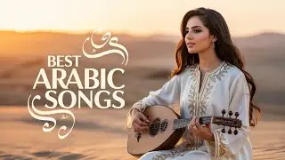 Arabic Pop Stars Playlist 🎶 مزيج أنيق من أشهر نجوم البوب العربي (إليسا &ndash; عمرو دياب &ndash; وائل كفوري)