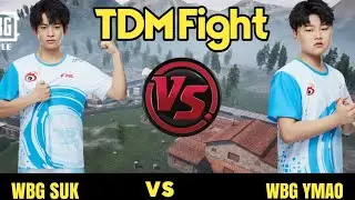 WBG Suk Vs WBG Ymao 1v1 TDM | PEL Pros TDM | PEL 2023