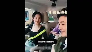 #zhaoliying and Huang Xiaoming roasting each other in Chinese Restaurant