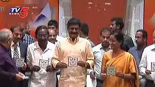 ఆంధ్రప్రదేశ్ 10th ఫలితాలు విడుదల | Ganta Srinivasa Rao Released AP SSC Results 2017 | TV5 News