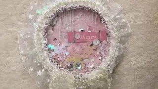 Christmas shaker wand