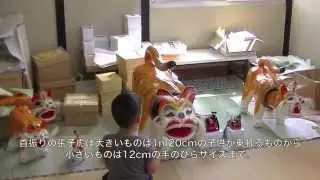 サヌキノススメ見学会 第六回『田井民芸・中橋造酢株式会社』