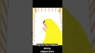 My Baby -prayforourchildren #kids matter #protecttheirinnocence #forchildrentogrow