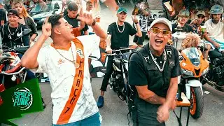 MC PS, MC Vero - Feriad&atilde;o (Dan Soares NoBeat) Space Funk