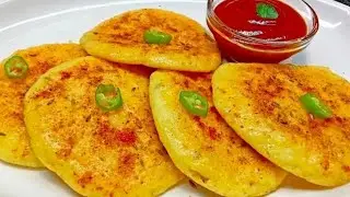 सिर्फ 1 कप सूजी से बनाए सुबह का हल्का फुल्का और टेस्टी नाश्ता//breakfast special recipe #breakfast