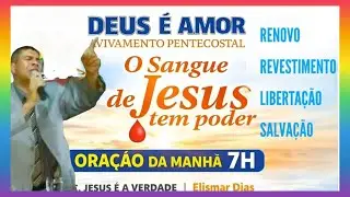 IPDA | ORAÇÃO MANHÃ 7H | JEJUM DA RESTAURAÇÃO BÊNÇÃO #oração7h #oração18h #ipda