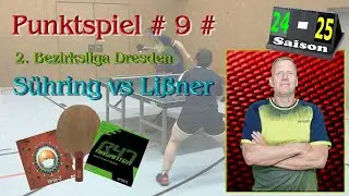 Tischtennis - Lange Noppen - Kurze Noppe Vorhand vs Lange Noppen R&uuml;ckhand !!!