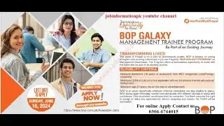 BOP Galaxy Management Trainee Program | jobinformationpk